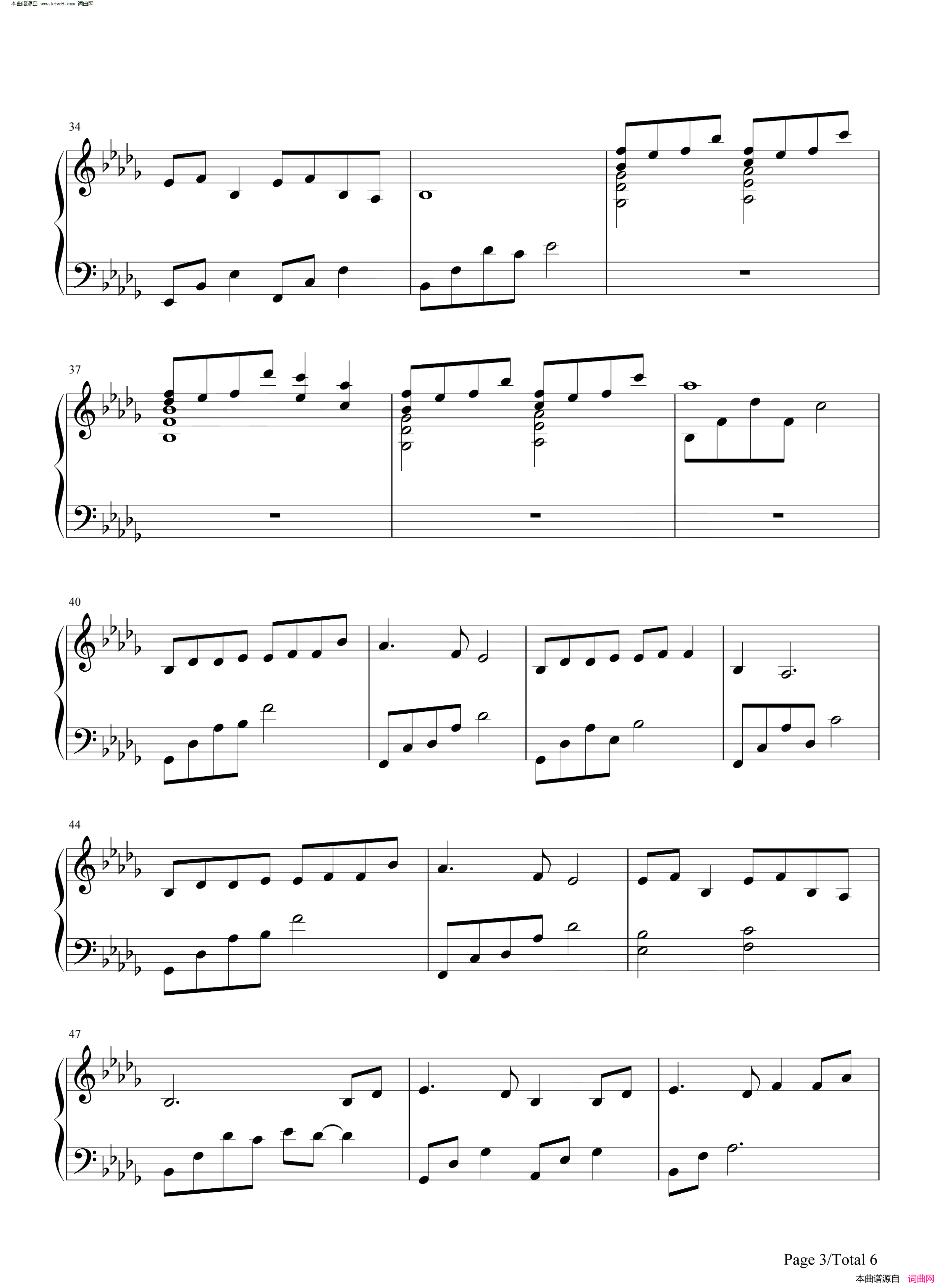 大鱼(《大鱼海棠》印象曲)