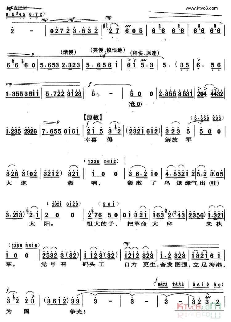 一石激起千层浪