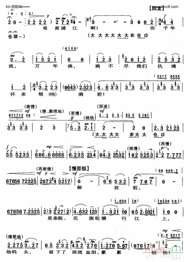 一石激起千层浪