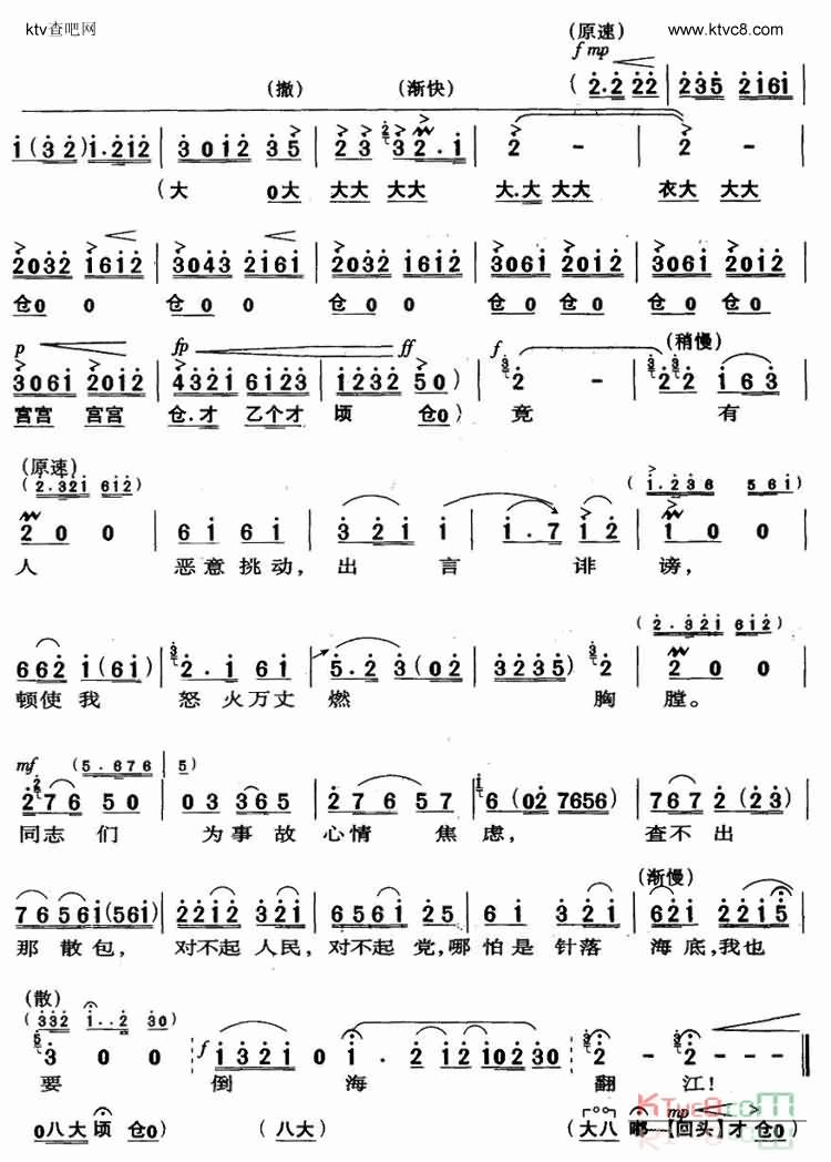 一石激起千层浪