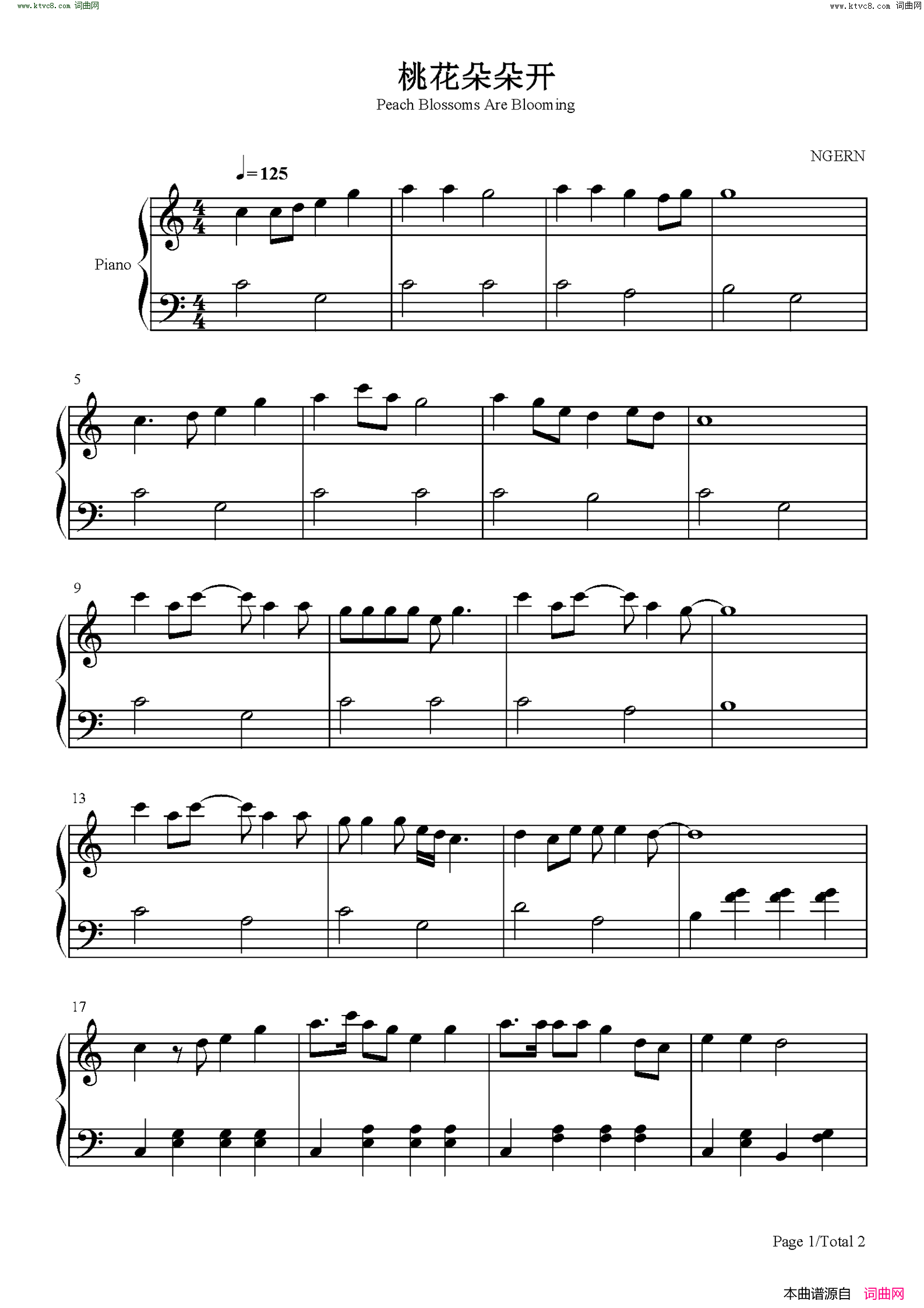 桃花朵朵开(C调简单版)