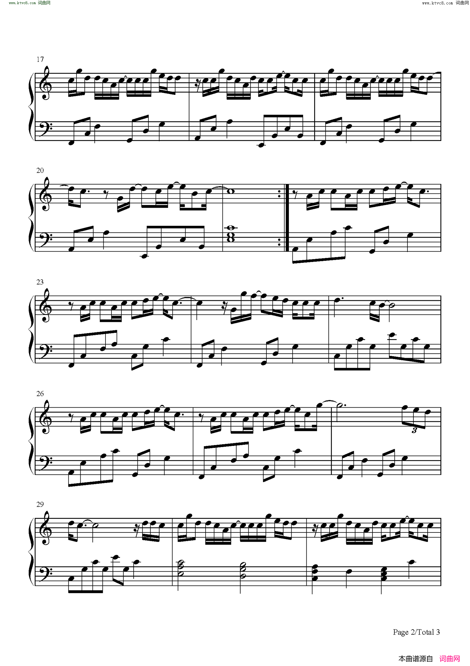 茫(C调简单版-我试着把孤独藏进耳机用琴键代替-抖音热歌)