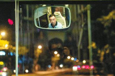 有过多少不眠的夜晚是什么歌