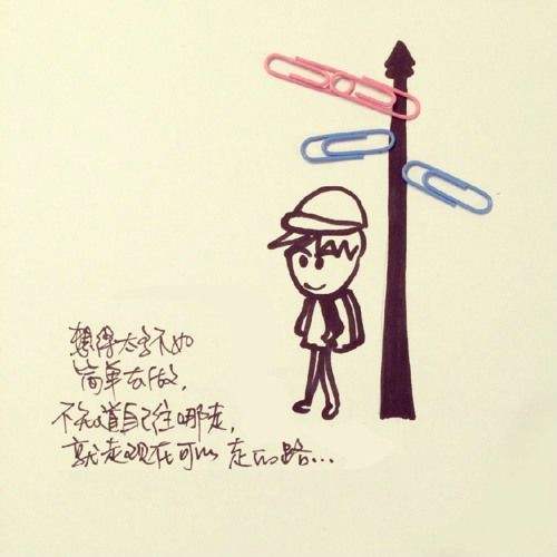 还记得年少时的梦吗是什么歌