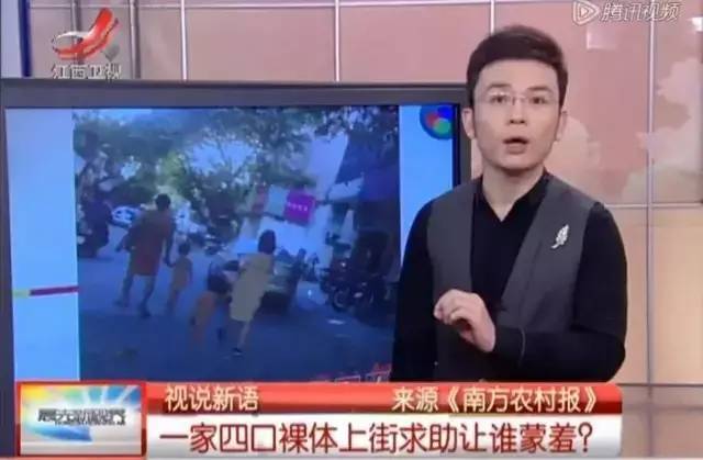 你把玻璃放低请给我跪是什么歌名