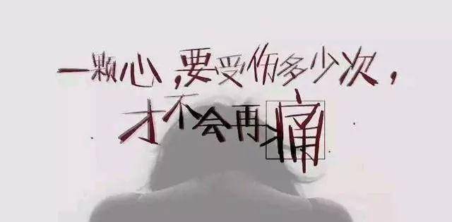 如果你看穿我的思念是什么歌