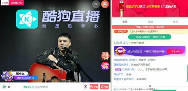 而我在颠沛中,已饱经一脸沧桑什么歌