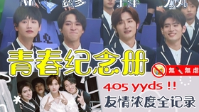 一开始说陪你到老的人是什么歌