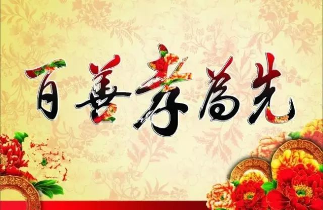 假如你不曾养育我是什么歌