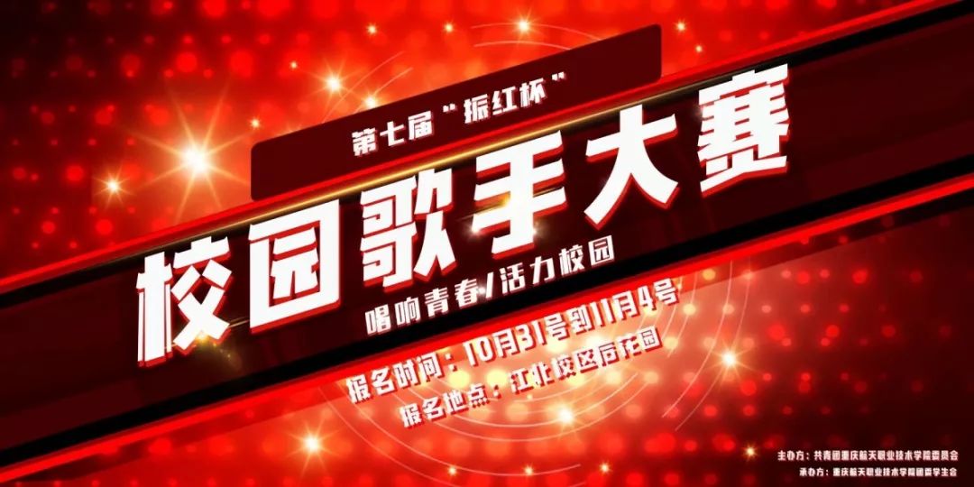 人潮人海中有你有我是什么歌