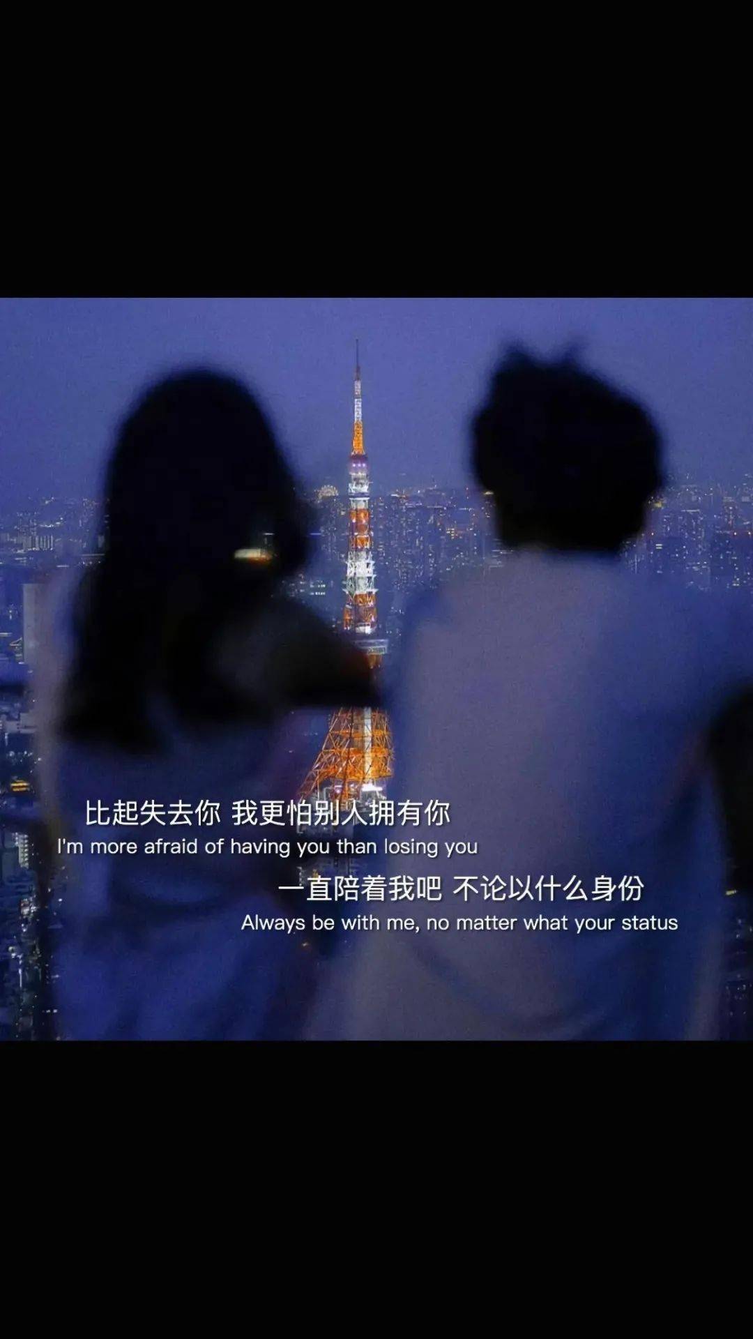 爱不爱他我都是路人甲是什么歌