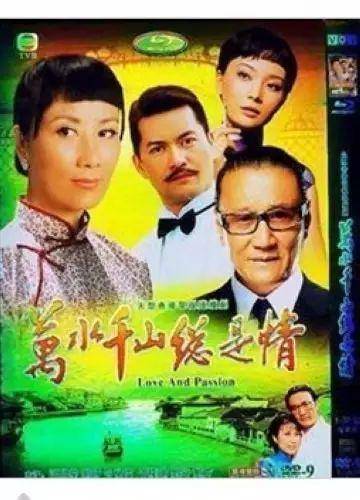 风把回忆摇落一地红是什么歌