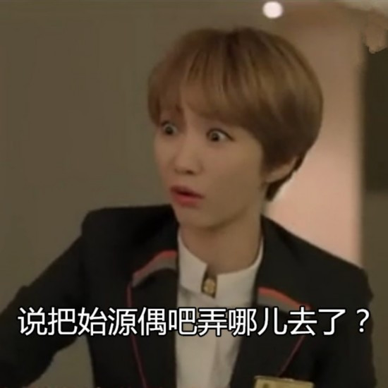 我的气质你模仿不来是什么歌