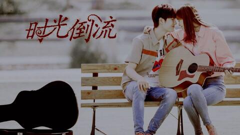 我们的爱过了就不再回来是什么歌