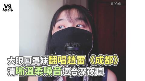 夜深人静的时候是什么歌