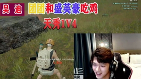 台下人走过不见旧颜色是什么歌