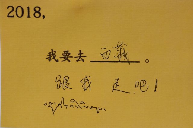 一杯敬明天一杯敬过往是什么歌