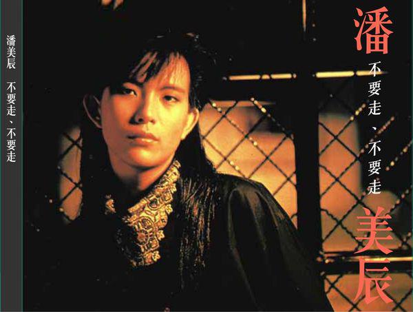 如此如此的冷漠是什么歌