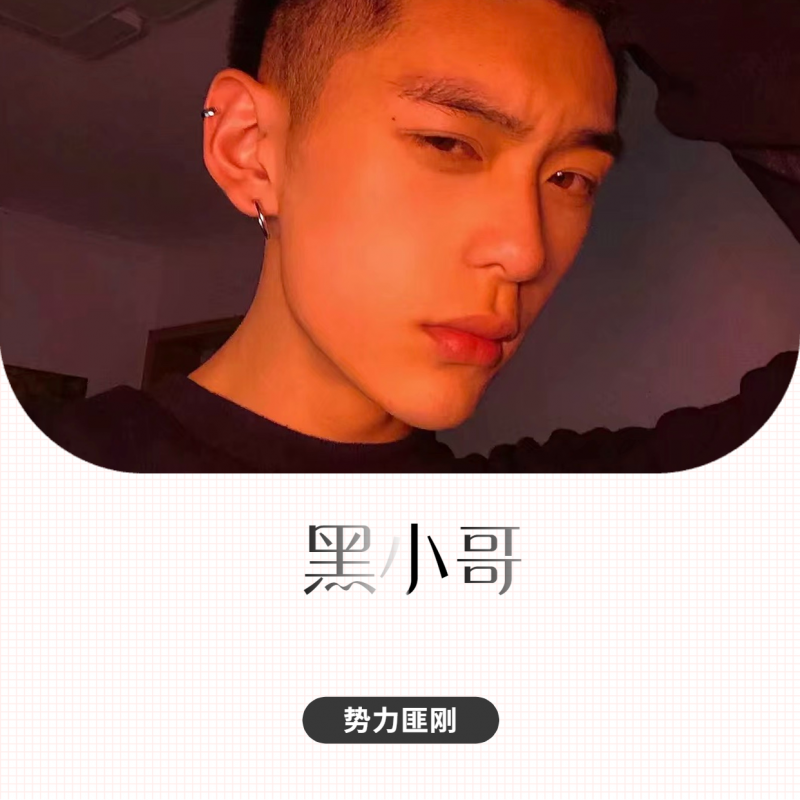 我想做一个梦给你是什么歌