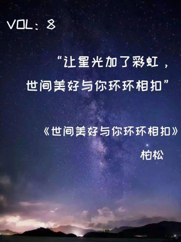 你快听滴答滴滴答滴是什么歌