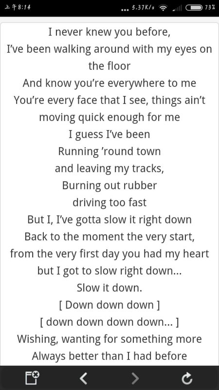 当当当当 当当当当是什么歌