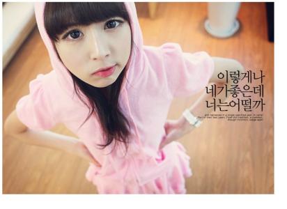 嘟嘟嘟嘟,嘟嘟喂嘟嘟是什么歌