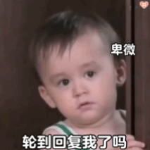 来呀快活呀是什么歌名