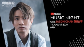 无言的亲亲亲侵袭我心是什么歌