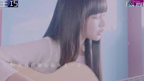 自从你走后,我心好难受是什么歌