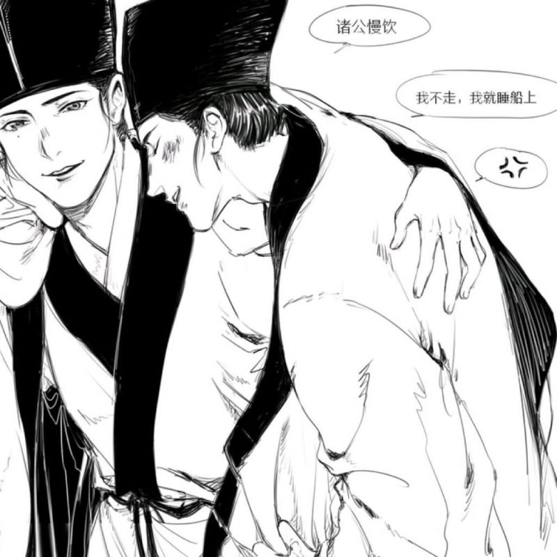 写语文作业适合听什么歌