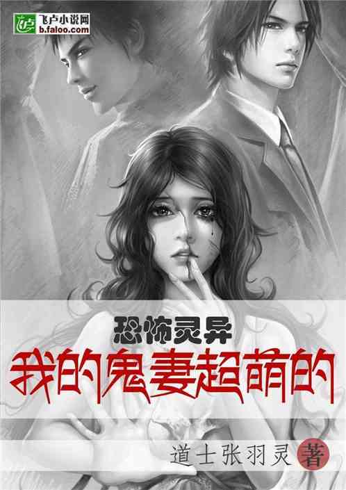 苍天不解恨怨是什么歌