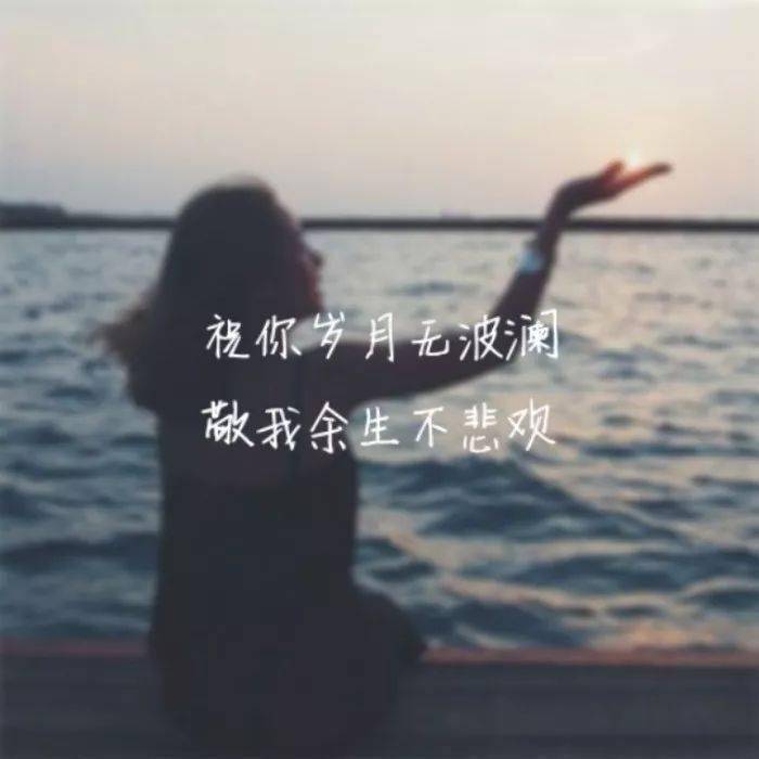 喝下最烈的酒是什么歌