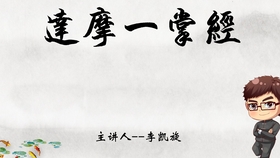 是什么淋湿我的眼睛是什么歌