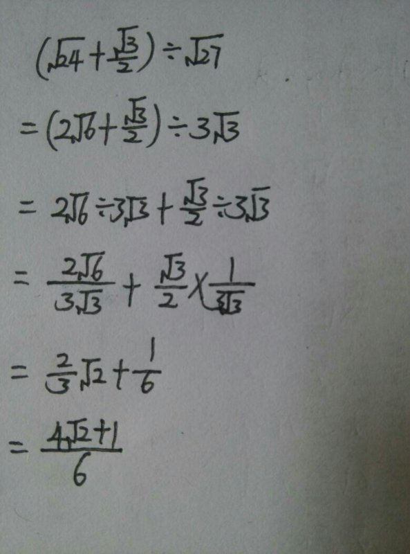 写数学作业听什么歌写最快