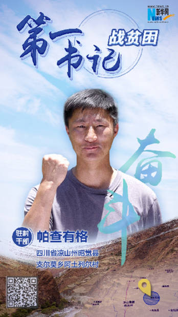 手牵手我们一起走是什么歌