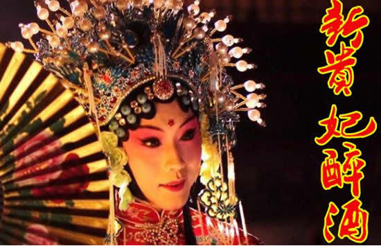 爱恨就在一瞬间是什么歌