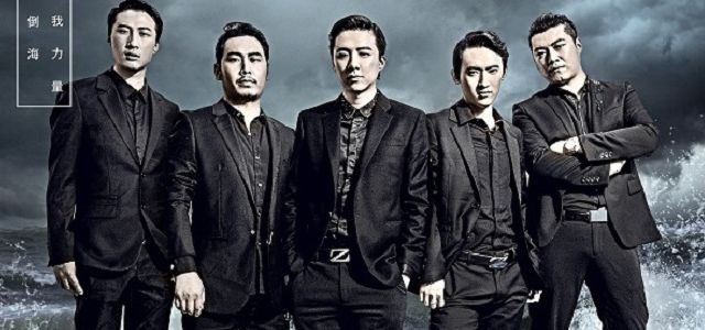 那一夜我对着自己开了一枪什么歌