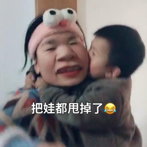 妹妹你坐船头是什么歌