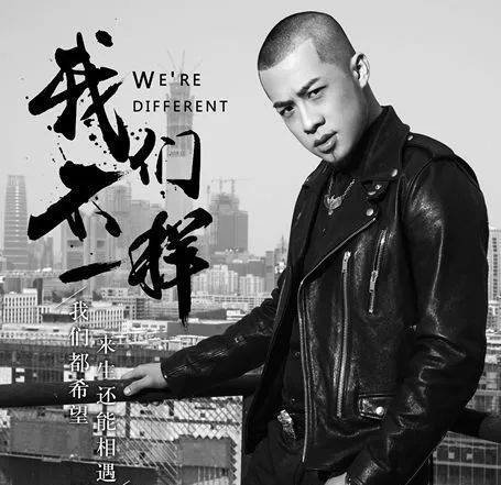 陪你看日落陪你等雨过什么歌