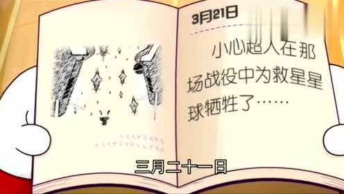 再苦再难也要坚强是什么歌