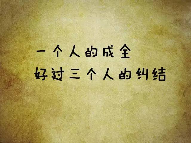 无人拭我眼中泪是什么歌