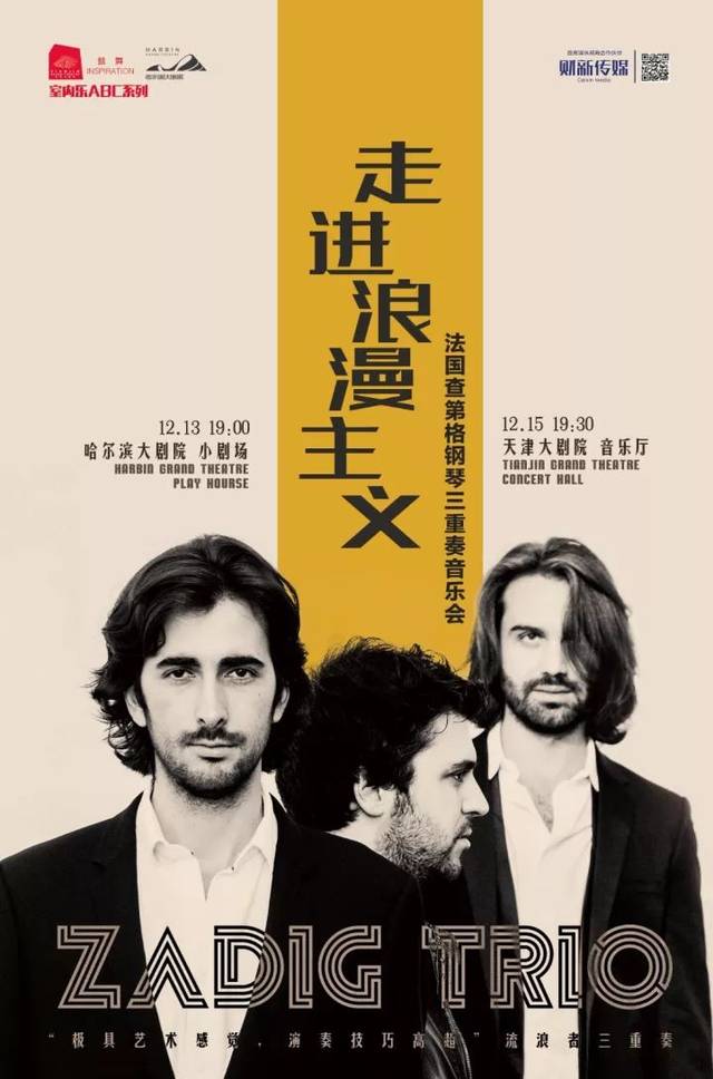 我们说好绝不放开相互牵的手是什么歌