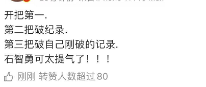 无敌是多么寂寞是什么歌