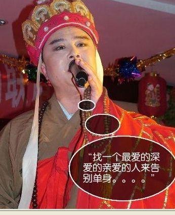 什么歌什么泣