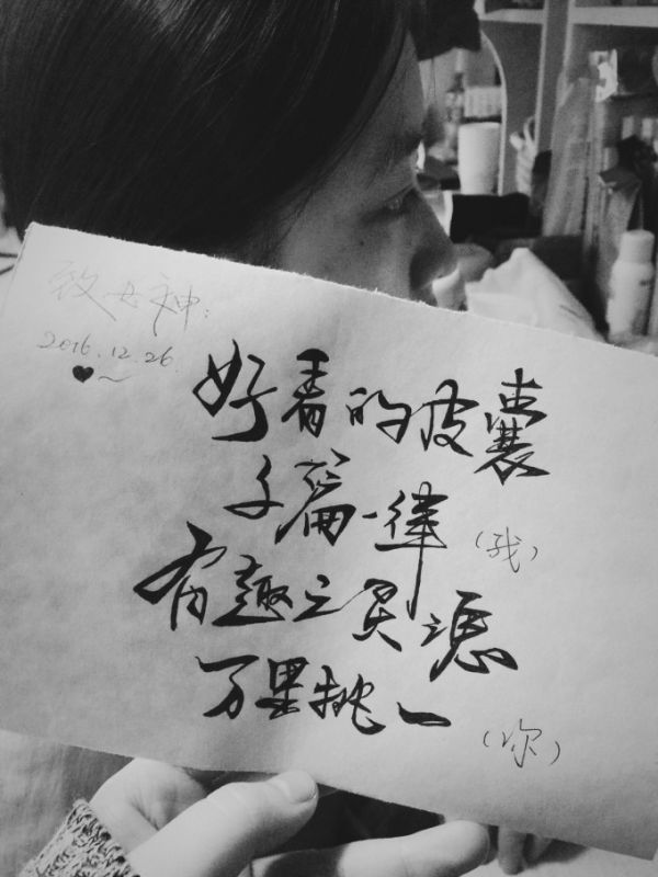 说有万里山,隔阻两地遥是什么歌