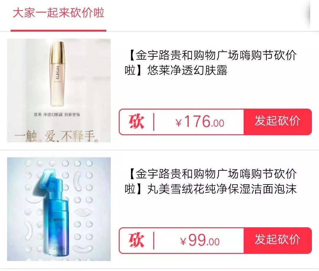 让春风吹动了你的长发是什么歌