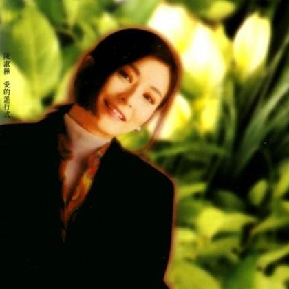 天越高心越小是什么歌