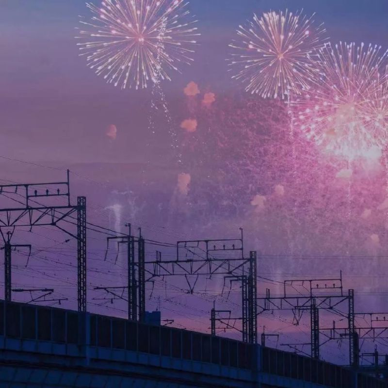 最灿烂的烟火总是先坠落是什么歌