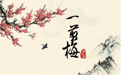 雪花飘飘北风萧萧是什么歌