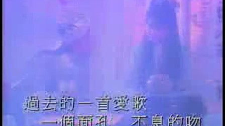 回忆太美让我难舍难分是什么歌